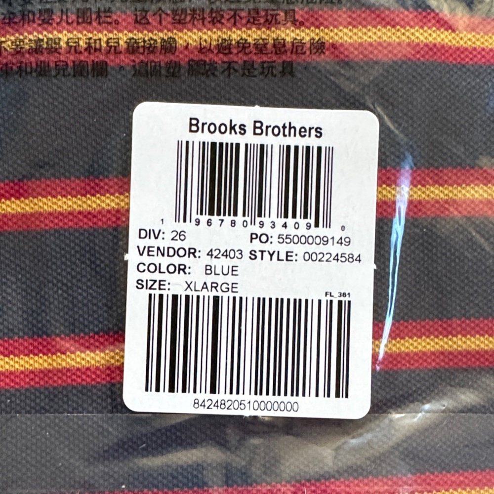 Brooks Brothers Polo with Red and Gold Stripes - Picture 5 of 6